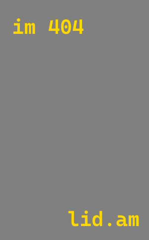 лазерная резка металла Мытищи